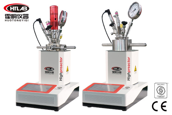 霍桐仪器微型反映釜样机