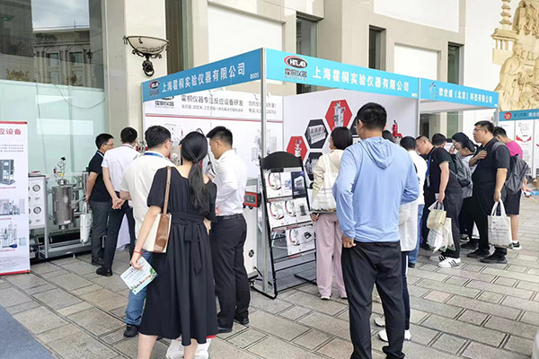 霍桐仪器展台小型反映釜获浩繁业内助士围观