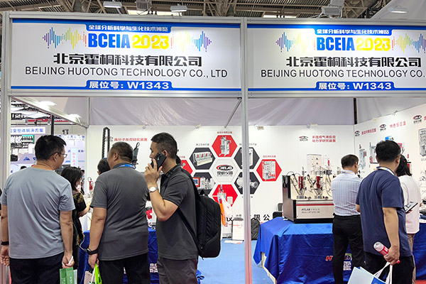 霍桐仪器反映釜引发观赏者乐趣庄家