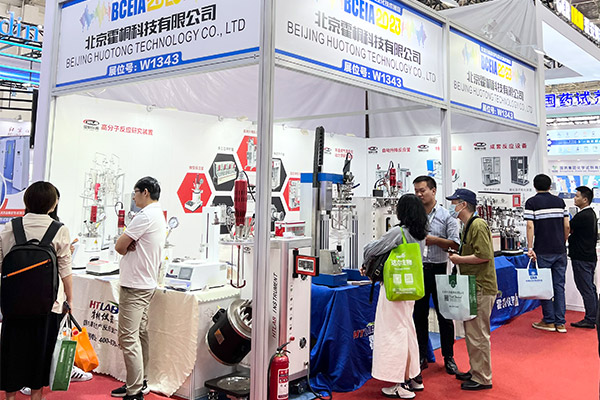 尝试室真空分离乳化反映釜引存眷