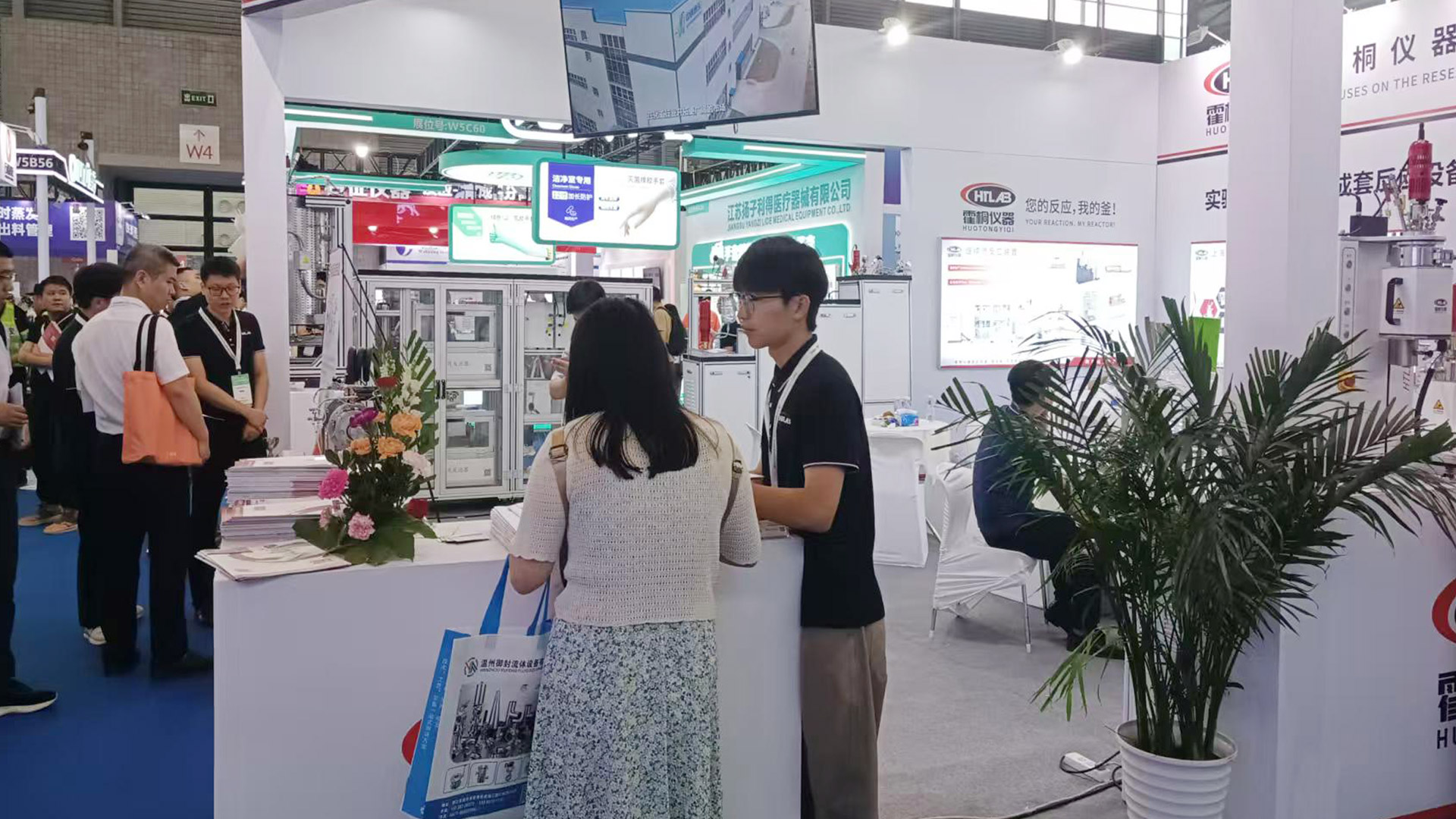 我司发卖轻易筹办停当，驱逐第一波访客